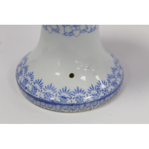 232 - Chinese eggshell porcelain wedding lamp or lantern, the ovoid shade decorated with fish amongst weed... 