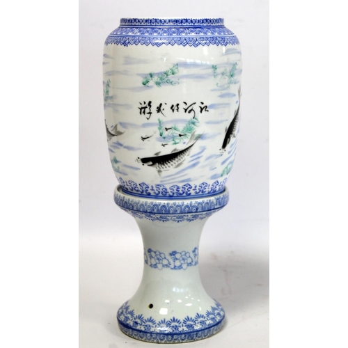 232 - Chinese eggshell porcelain wedding lamp or lantern, the ovoid shade decorated with fish amongst weed... 