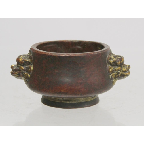 236 - Chinese small white metal bowl with repousse floral band to exterior and two punched character marks... 