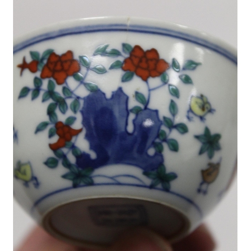 237 - Chinese Doucai porcelain chicken bowl, the base with six character Chenghua mark within double squar... 