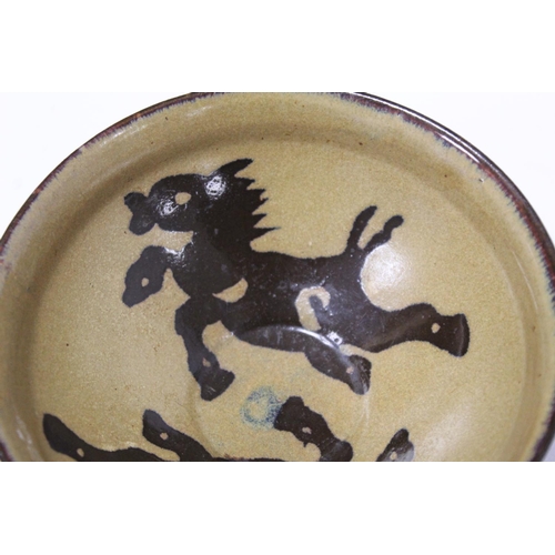 238 - Chinese Jizhou tortoiseshell type pottery bowl, the interior decorated with two flying horses, 13.5c... 