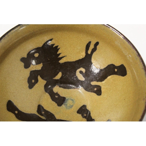 238 - Chinese Jizhou tortoiseshell type pottery bowl, the interior decorated with two flying horses, 13.5c... 