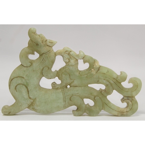 241 - Chinese western Han style celadon jade plaque with pierced and carved decoration depicting a chilong... 