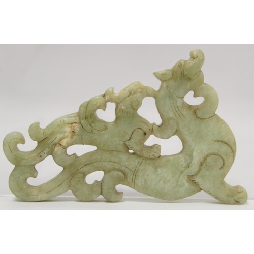 241 - Chinese western Han style celadon jade plaque with pierced and carved decoration depicting a chilong... 