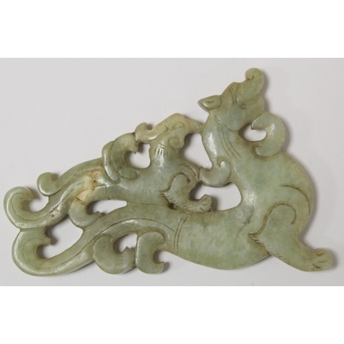 241 - Chinese western Han style celadon jade plaque with pierced and carved decoration depicting a chilong... 