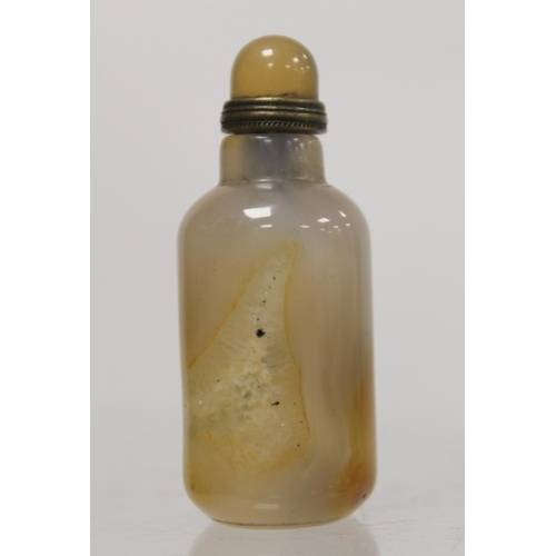 242 - Chinese mottled brown and grey agate snuff bottle of cylindrical form with domed stopper. 8cm high.