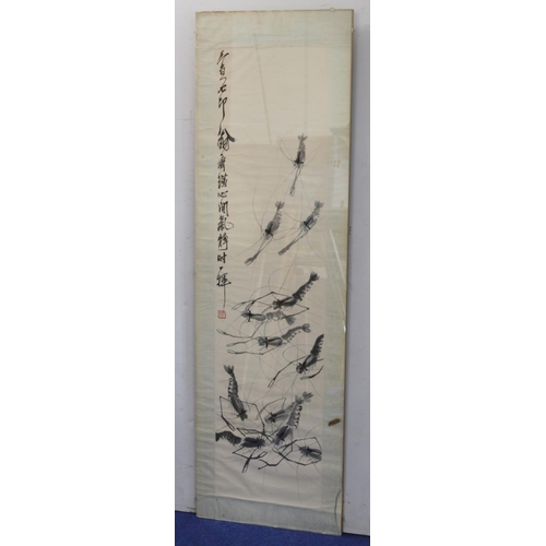 245 - Chinese 1950's Rongbaozhai large Qi Baishi woodblock print of shrimp with calligraphy and seal ... 