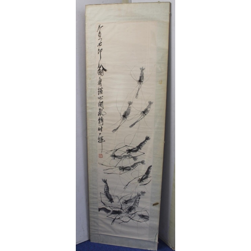 245 - Chinese 1950's Rongbaozhai large Qi Baishi woodblock print of shrimp with calligraphy and seal ... 