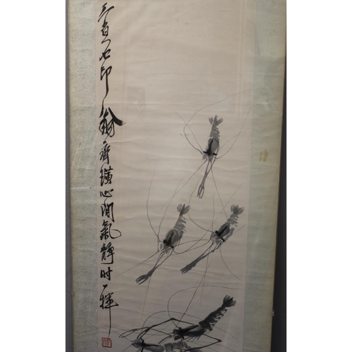 245 - Chinese 1950's Rongbaozhai large Qi Baishi woodblock print of shrimp with calligraphy and seal ... 