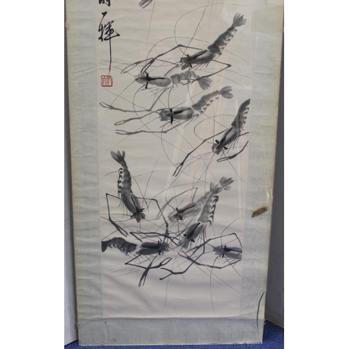 245 - Chinese 1950's Rongbaozhai large Qi Baishi woodblock print of shrimp with calligraphy and seal ... 