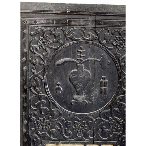 246 - Antique Chinese carved and stained wooden panel with roundel depicting a vase of lingzhi mushroom, f... 