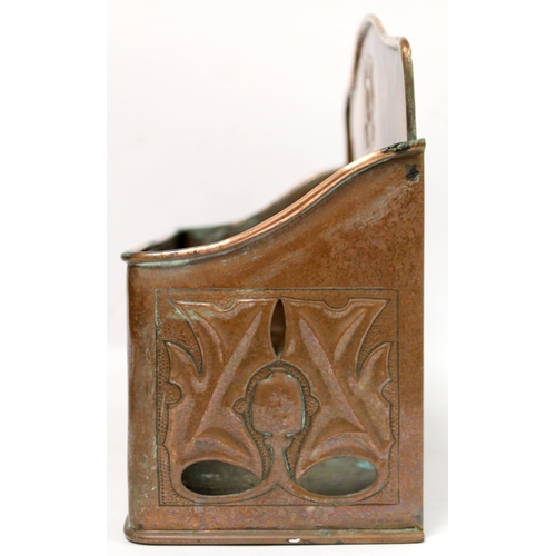 253 - Keswick School of Industrial Arts, Arts & Crafts copper letter rack of rectangular form with arc... 