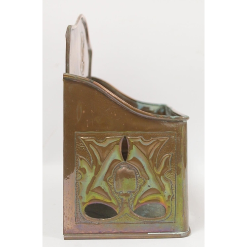 253 - Keswick School of Industrial Arts, Arts & Crafts copper letter rack of rectangular form with arc... 