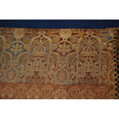 201 - Arts & Crafts influenced brocade throw decorated all over with scrolls and motifs on a multi-col... 