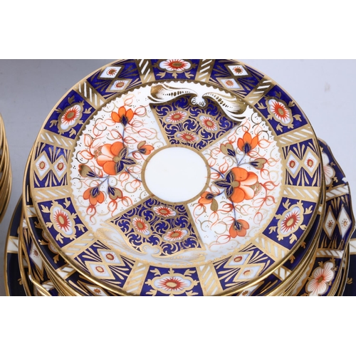 Royal Crown Derby Traditional Imari 2451 Pattern Ruffled