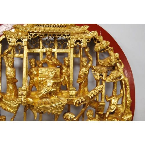 171 - Chinese giltwood wall shrine depicting figures in a palace scene above figures on horseback in a pag... 