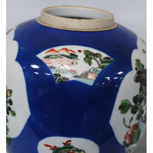 172 - 19th century Chinese famille verte ginger jar with floral panels, birds and wreaths on a powder blue... 