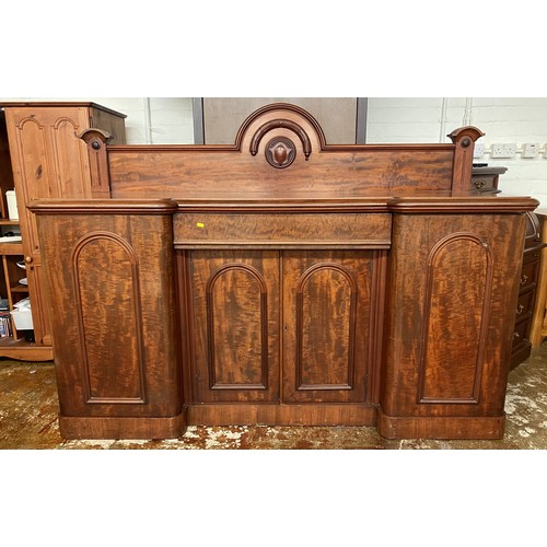 Large Victorian mahogany twin pedestal inverted fronted sideboard