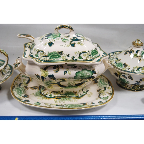 251 - Mason's Ironstone 'Chartreuse' pattern tea, coffee, dinner and table wares comprising a large tureen... 