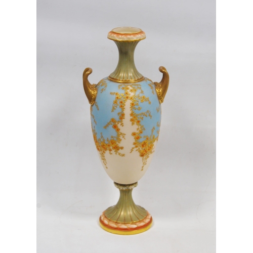 261 - Royal Worcester porcelain vase, c. early 20th century, with gilded foliate decoration to the body, o... 