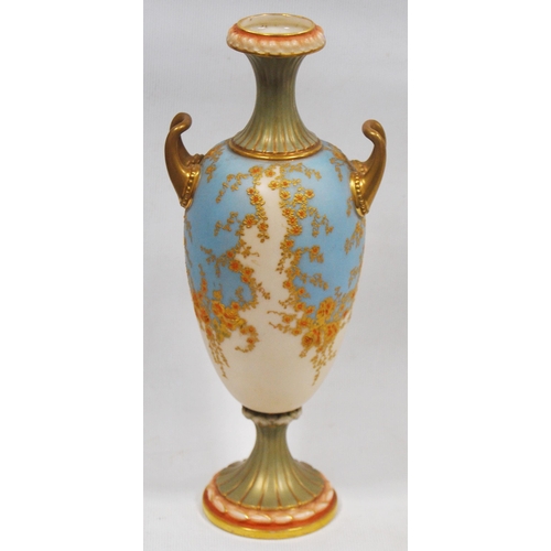 261 - Royal Worcester porcelain vase, c. early 20th century, with gilded foliate decoration to the body, o... 