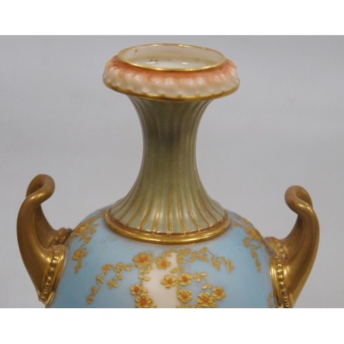 261 - Royal Worcester porcelain vase, c. early 20th century, with gilded foliate decoration to the body, o... 