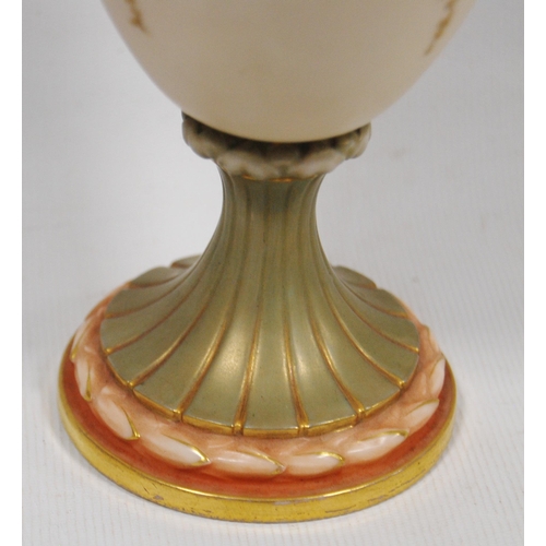 261 - Royal Worcester porcelain vase, c. early 20th century, with gilded foliate decoration to the body, o... 