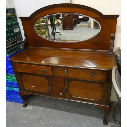 50 - Mahogany mirror back sideboard with two drawers.