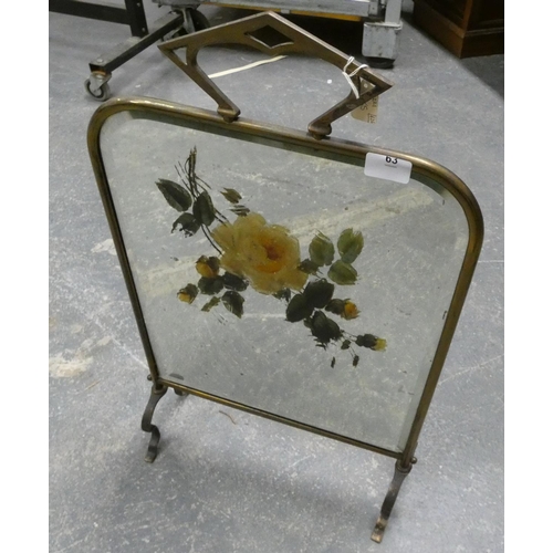 63 - Small brass fire screen.