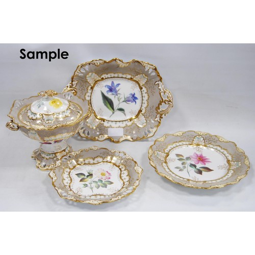 234 - Porcelain fruit set in the style of Rockingham comprising a tureen and cover, eleven plates, three m... 