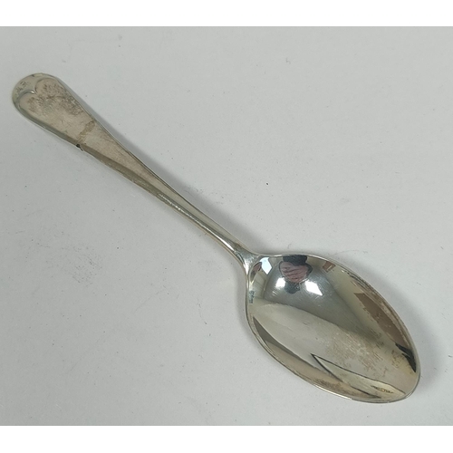 9 - Set of eight silver tea spoons, Jubilee 1977 and a similar copy of The Armada Dish, 220g / 7oz. ... 