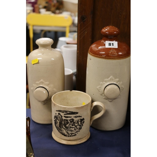 81 - Two stoneware hot water bottles, one stamped Buchan Portobello, and an early mug.