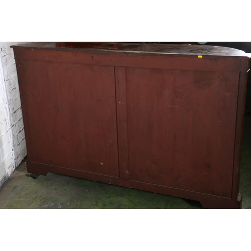 584 - Late 19th century figured walnut credenza, the bow front cabinet with large door to the centre, flan... 