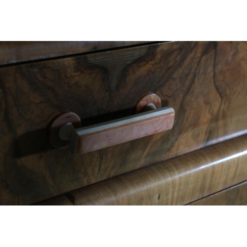 591 - Art Deco style walnut sideboard, the rectangular top with moulded edge above three frieze drawers ov... 