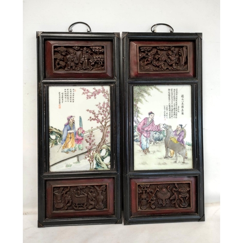 178 - Pair of Chinese porcelain plaques after the 'Eight friends of Zhushan', in carved wooden frames, c.1... 