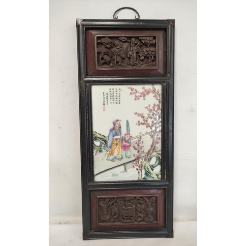 178 - Pair of Chinese porcelain plaques after the 'Eight friends of Zhushan', in carved wooden frames, c.1... 