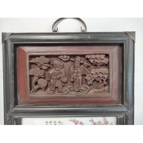 178 - Pair of Chinese porcelain plaques after the 'Eight friends of Zhushan', in carved wooden frames, c.1... 