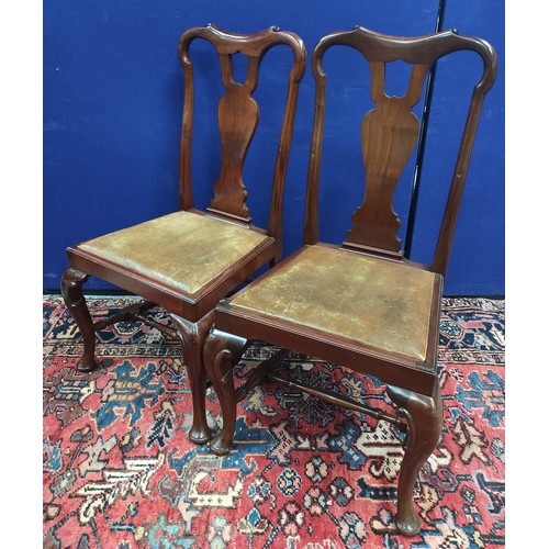 617 - Set of six early 20th century mahogany dining chairs in the Georgian style, each with scroll yoke ba... 