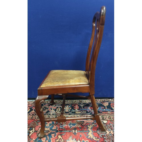 617 - Set of six early 20th century mahogany dining chairs in the Georgian style, each with scroll yoke ba... 