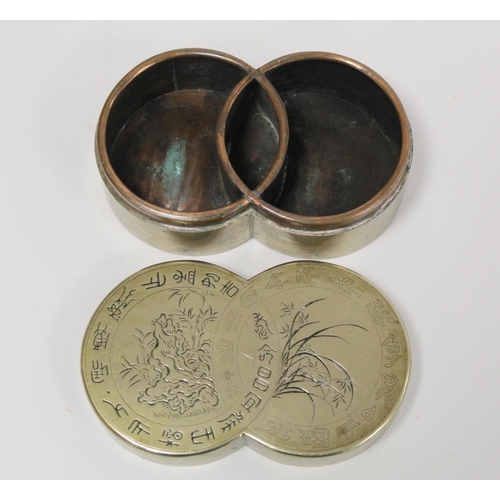 260 - Chinese 19th or early 20th century paktong and copper scholar's ink box of overlapping double circle... 