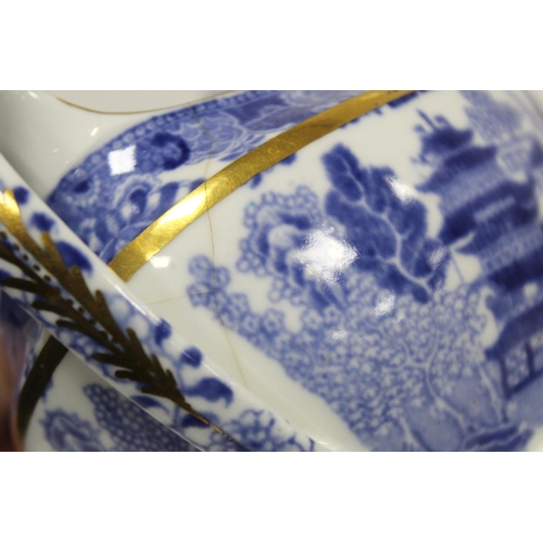 263 - Early 19th century Spode blue and white transfer decorated teaset in the new oval shape c.1810,  