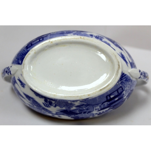 263 - Early 19th century Spode blue and white transfer decorated teaset in the new oval shape c.1810,  