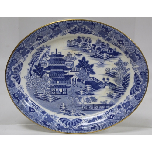 263 - Early 19th century Spode blue and white transfer decorated teaset in the new oval shape c.1810,  