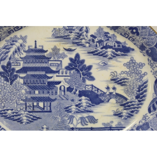 263 - Early 19th century Spode blue and white transfer decorated teaset in the new oval shape c.1810,  