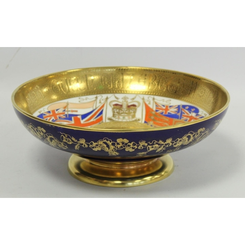 301 - Aynsley Queen Elizabeth II 1953 Coronation pedestal bowl with central portrait panel flanked by roya... 