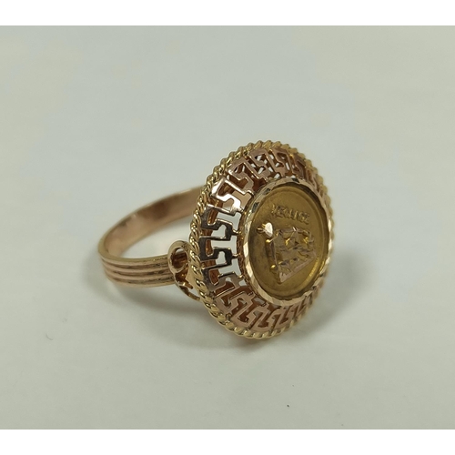 87 - Greek gold ring '375' (3g), various earrings, a similar ring and other items.