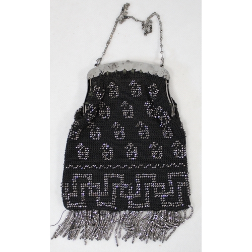 415 - Egyptian Assuit silver and black net shawl, approx. 240cm x 53cm; also a small beaded black and silv... 