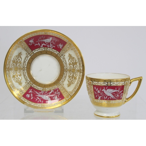 184 - Minton bone china pate sur pate cabinet cup and saucer with cerise and white panels of exotic birds ... 