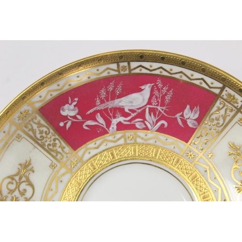 184 - Minton bone china pate sur pate cabinet cup and saucer with cerise and white panels of exotic birds ... 