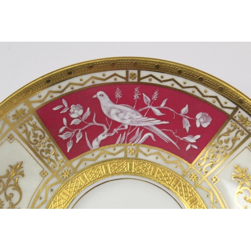 184 - Minton bone china pate sur pate cabinet cup and saucer with cerise and white panels of exotic birds ... 